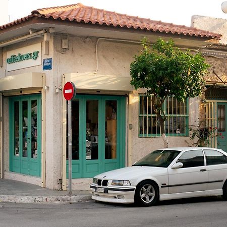 Acropolis View 2Br Apartment Athen Exterior foto